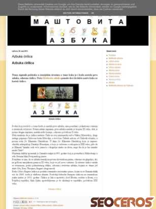 mastovitaazbuka.com/2017/05/azbuka-cirilica.html tablet vista previa