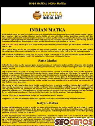 matkaindian.net tablet előnézeti kép