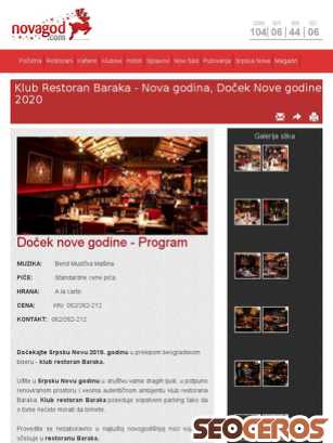 novagod.com/docek-nove-godine-beograd/klub-restoran-baraka.html tablet preview