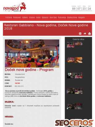 novagod.com/docek-nove-godine-beograd/restoran-gabbiano.html tablet previzualizare