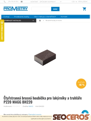 promistry.cz/brusne-houbicky-a-rouna/ctyrstranna-brusna-houbicka-pro-lakyrniky-a-truhlare-p220 tablet preview