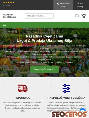 rasadnikcvjeticanin.rs tablet prikaz slike