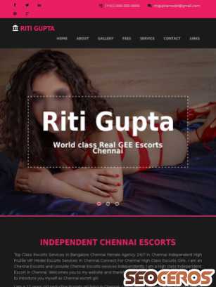 riti-gupta.com tablet prikaz slike
