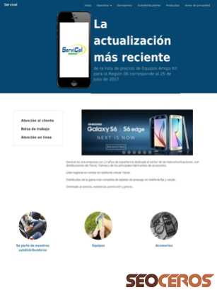 servicel.com.mx tablet náhľad obrázku