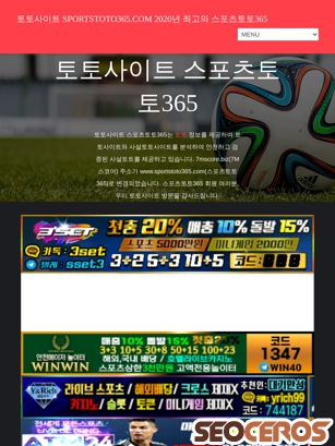 sportstoto365.com tablet Vista previa
