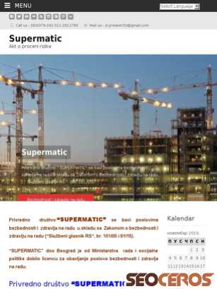 supermatic.co.rs tablet Vorschau