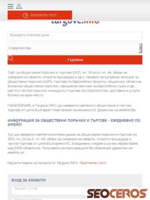 targove.info tablet obraz podglądowy
