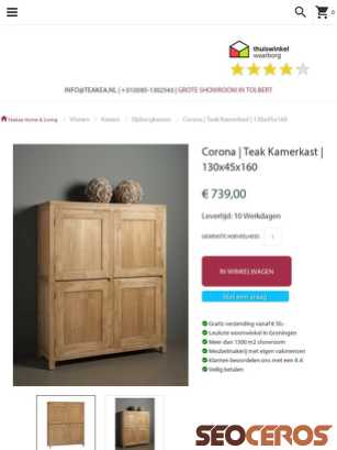 teakea.nl/corona-teak-kamerkast-130x45x160 tablet 미리보기