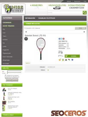 teniszmarket.hu/Babolat-Boost-LTD-RG tablet previzualizare