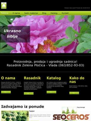 zelenaplocica.rs tablet previzualizare